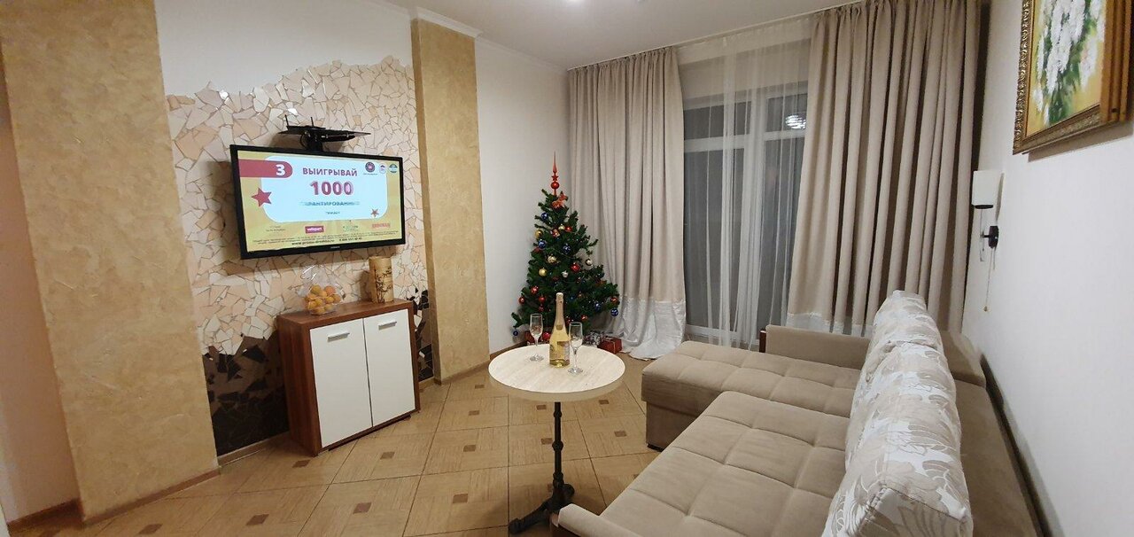 Гостиница Ripario Apart Отрадное-69