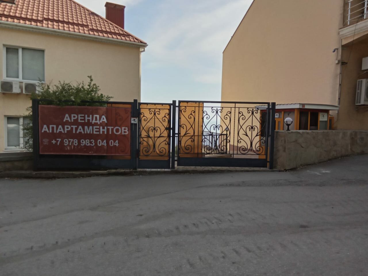 Гостиница Ripario Apart Отрадное-100