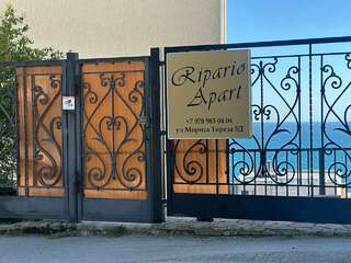 Гостиница Ripario Apart Отрадное-3