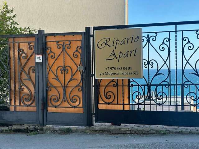 Гостиница Ripario Apart Отрадное-6